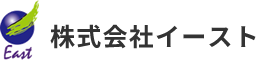 株式会社イースト