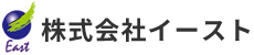 施工例　神奈川県を中心に、造成工事、擁壁工事、外構工事、建築工事を行う株式会社イースト。